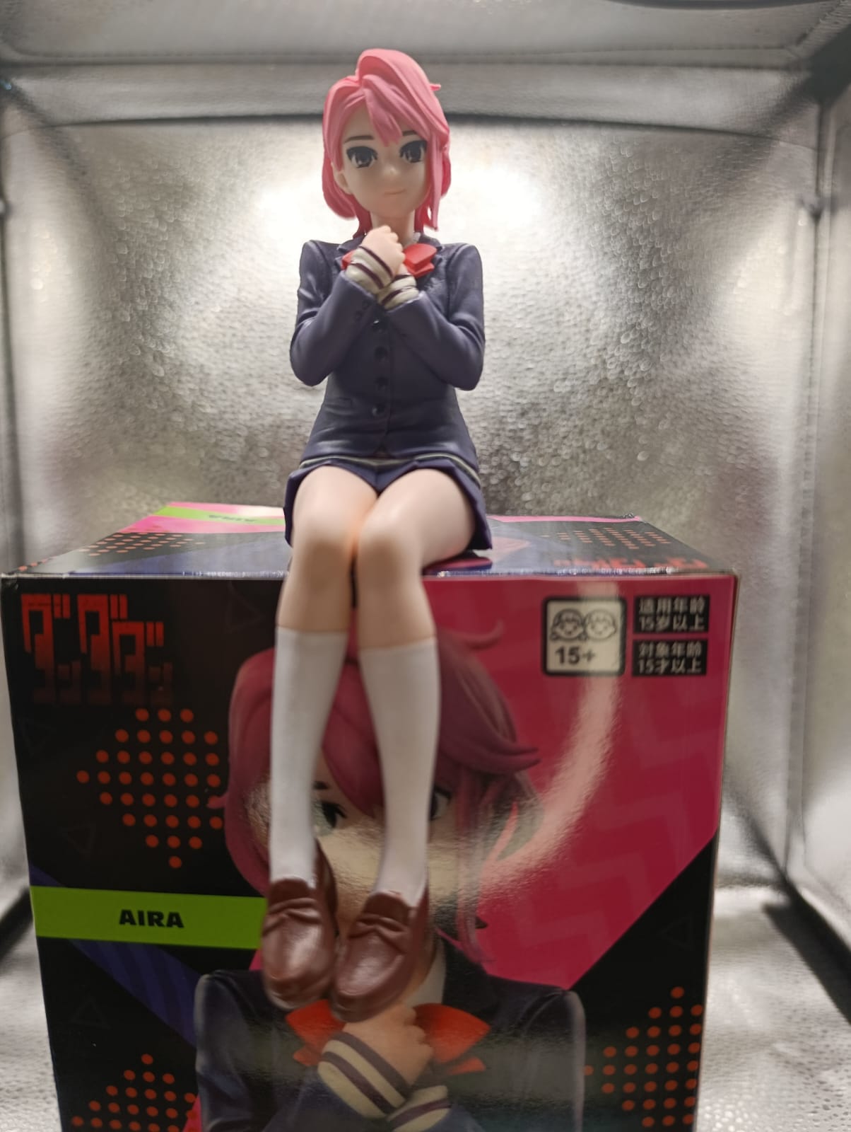 Okarun Action Figure
