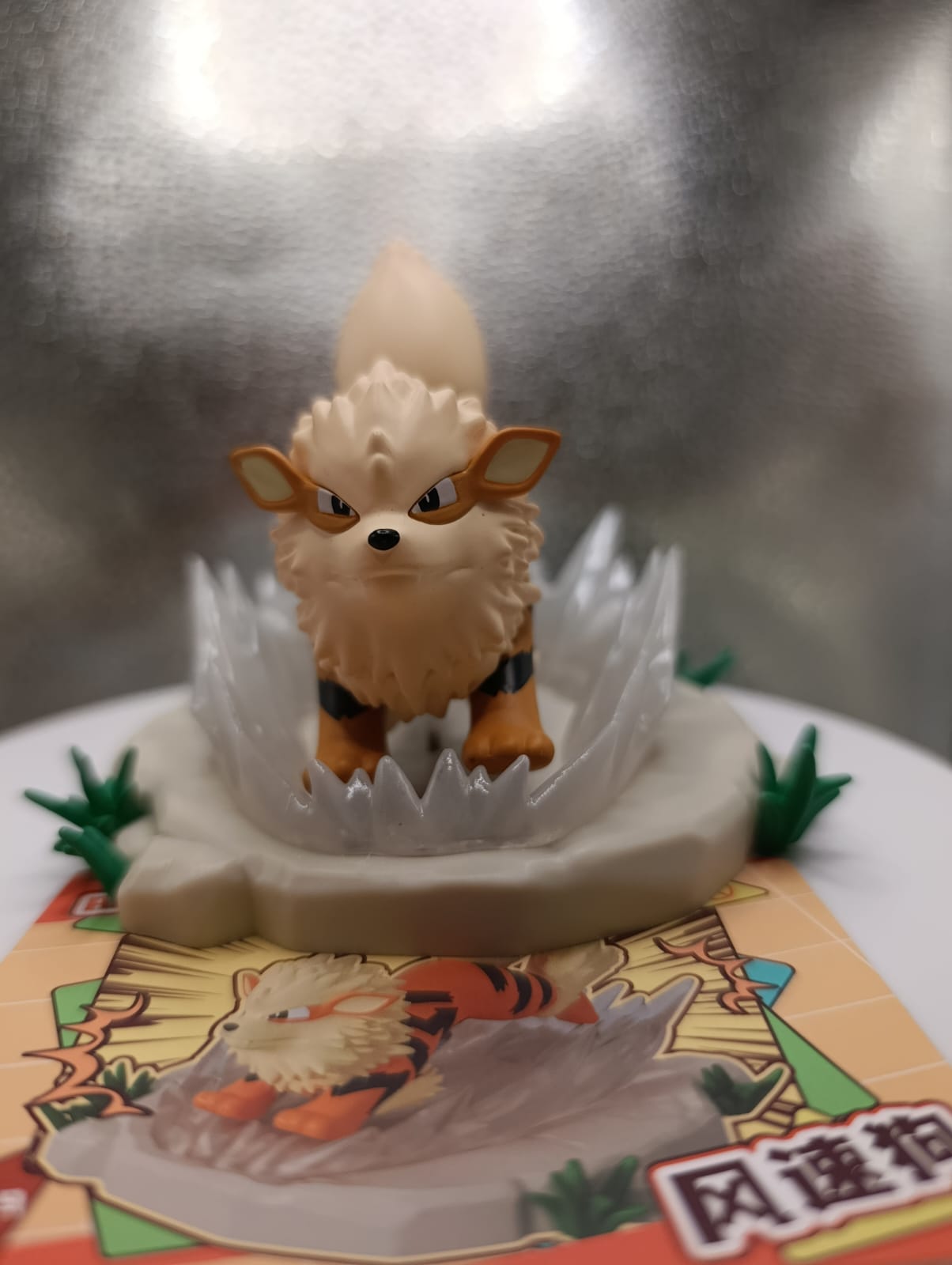 Lucario Action Figure, vista frontal